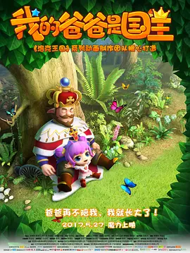 skixix电影免费观看